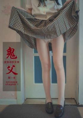 女人的战争2